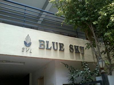 Project Image of 1125.0 - 1745.0 Sq.ft 2 BHK Apartment for buy in BVL Blue Sky