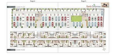 Project Image of 375.0 - 470.0 Sq.ft 1 BHK Apartment for buy in Kamla Sahaniwas