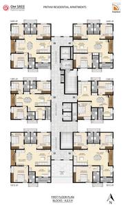 Project Image of 1240.0 - 2140.0 Sq.ft 2 BHK Apartment for buy in Omsree Prithvi
