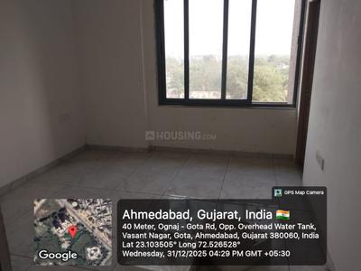Project Image of 867.46 - 895.13 Sq.ft 3 BHK Apartment for buy in Mirambica Mirai
