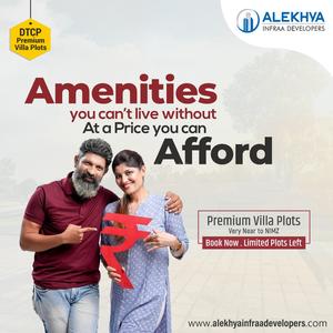 Project Image of 1485.0 - 3600.0 Sq.ft Residential Plot Plot for buy in Alekhya NSR County Phase 3