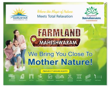 Project Image of 1089.0 - 2178.0 Sq.ft Residential Plot Plot for buy in Adrustar Mahalakshmi S Nandanam