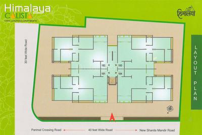 Project Image of 0.0 - 2400.0 Sq.ft 3 BHK Apartment for buy in Himalaya Calista