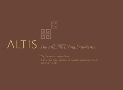 Project Image of 0.0 - 2600.02 Sq.ft 4 BHK Apartment for buy in Suramya Altis