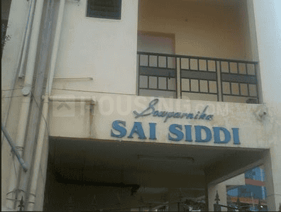Project Image of 880.0 - 900.0 Sq.ft 2 BHK Apartment for buy in Sowparnika Sai Siddi