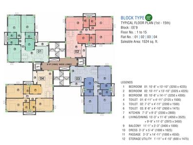 Project Image of 771.0 - 1524.0 Sq.ft 2 BHK Apartment for buy in Eden City Maheshtala