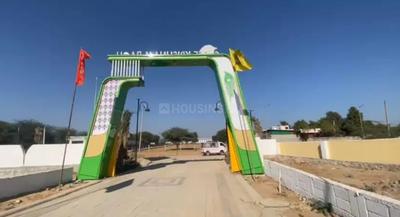 Project Image of 802.99 - 1665.61 Sq.ft Residential Plot Plot for buy in JBM Shree Krishnam Bagh