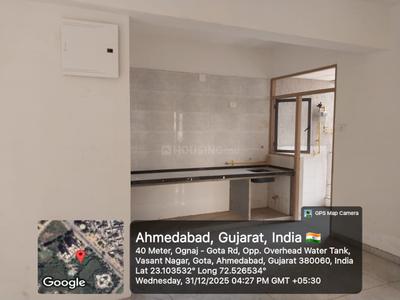 Project Image of 867.46 - 895.13 Sq.ft 3 BHK Apartment for buy in Mirambica Mirai