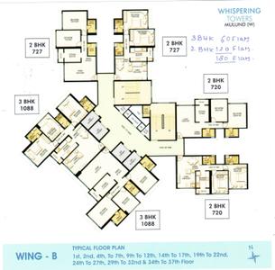 Project Image of 719.0 - 1460.0 Sq.ft 2 BHK Apartment for buy in HDIL Whispering Towers