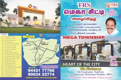 Project Image of 430.0 - 3500.0 Sq.ft Residential Plot Plot for buy in TRS Mega City
