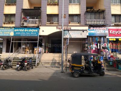 Project Image of 600.0 - 777.0 Sq.ft 1 BHK Apartment for buy in Trimurti Height