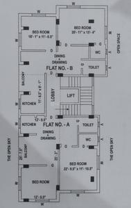 Project Image of 820.0 - 875.0 Sq.ft 2 BHK Apartment for buy in Naskar Silver Green I