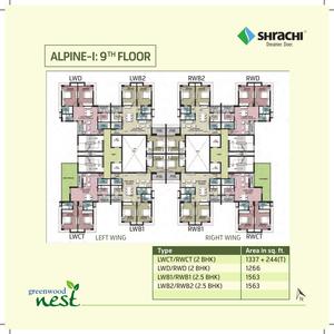 Project Image of 1190 Sq.ft 2 BHK Apartment / Flat for sale in New Town for Rs. 12500000