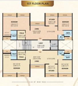 Project Image of 211.0 - 562.0 Sq.ft 1 RK Apartment for buy in Ambika Niwas