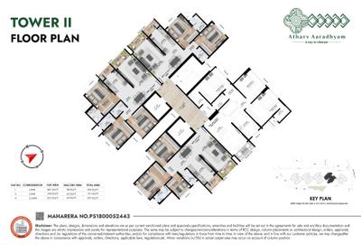 Project Image of 494.0 - 1973.0 Sq.ft 1 BHK Apartment for buy in Atharv Aaradhyam