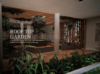 Project Image of 1200.0 - 1432.0 Sq.ft 2 BHK Apartment for buy in Cinco The Gardenia
