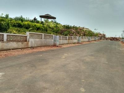 Project Image of 1800.0 - 5103.0 Sq.ft Residential Plot Plot for buy in Fortune Hills