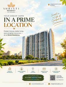 Project Image of 595.0 - 615.0 Sq.ft 2 BHK Apartment for buy in Shristi Residency Phase 1