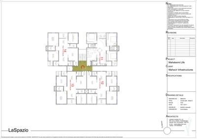Project Image of 1161.0 - 1746.0 Sq.ft 2 BHK Apartment for buy in Mahavir Shree Mahalaxmi Life