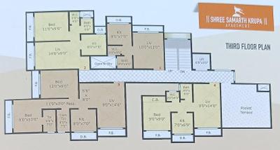 Project Image of 207.21 - 508.27 Sq.ft 1 RK Apartment for buy in L P Shree Samarth Krupa Apartment