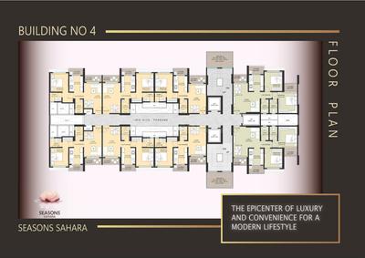 Project Image of 880 Sq.ft 2 BHK Apartment / Flat for sale in Kalyan East for Rs. 6500000