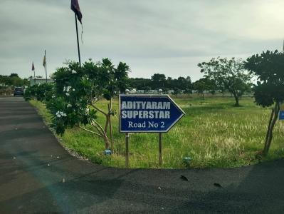 Project Image of 555.0 - 5000.0 Sq.ft Residential Plot Plot for buy in Adityaram Super Star Phase 2