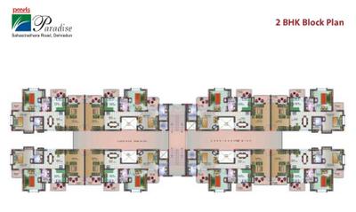 Project Image of 1398.0 - 1628.0 Sq.ft 2 BHK Apartment for buy in Pearls Paradise