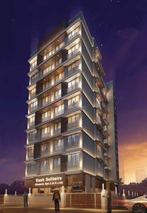 Project Image of 557.03 - 581.04 Sq.ft 2 BHK Apartment for buy in Kush Solitaire
