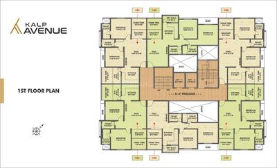 Project Image of 750.0 - 802.0 Sq.ft 2 BHK Apartment for buy in Kalp Avenue