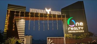 Project Image of 1000 Sq.ft Residential Plot / Land for sale in Barela for Rs. 1500000