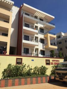 Project Image of 723.0 - 1564.0 Sq.ft 2 BHK Apartment for buy in Sowparnika Sai Krishna