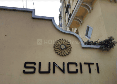 Project Image of 1160.0 - 1265.0 Sq.ft 3 BHK Apartment for buy in Appaswamy Sunciti
