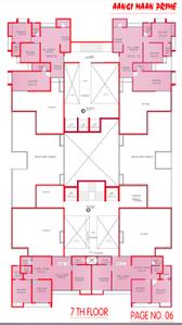 Project Image of 546.16 - 842.38 Sq.ft 2 BHK Apartment for buy in Mahavir Aangi Maan Prime