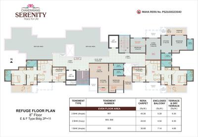Project Image of 1160 Sq.ft 2 BHK Apartment / Flat for sale in Wakad for Rs. 10600000