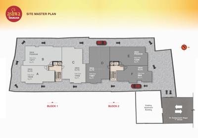 Project Image of 1460 Sq.ft 3 BHK Apartment / Flat for sale in Kodambakkam for Rs. 23500000