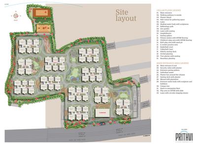 Project Image of 1240.0 - 2140.0 Sq.ft 2 BHK Apartment for buy in Omsree Prithvi