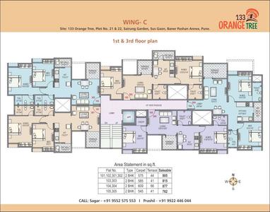 Project Image of 1150 Sq.ft 2 BHK Apartment / Flat for sale in Baner for Rs. 11600000