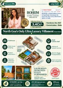 Project Image of 1650.0 - 2200.0 Sq.ft 2 BHK Villament for buy in Westside Ophelia