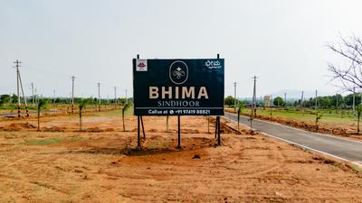Project Image of 1046.0 - 3875.0 Sq.ft Residential Plot Plot for buy in Bhima Sindhoor