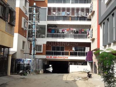 Project Image of 948.0 - 1622.0 Sq.ft 2 BHK Apartment for buy in TG Aabhushan