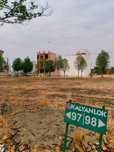 Project Image of 350.0 - 1100.0 Sq.ft Residential Plot Plot for buy in Kalyan Phase II