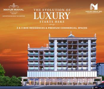 Project Image of 540.0 - 979.0 Sq.ft 1 BHK Apartment for buy in Mayur Mahal