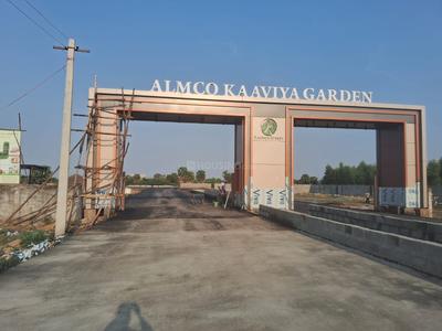 Project Image of 467.0 - 3557.0 Sq.ft Residential Plot Plot for buy in Kaaviya Garden
