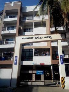 Project Image of 583.0 - 1366.0 Sq.ft 1 BHK Apartment for buy in Mahaveer Willow Annex