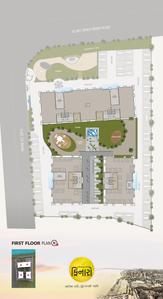 Project Image of 1087.0 - 1162.0 Sq.ft 3 BHK Apartment for buy in Shaligram Kinaro
