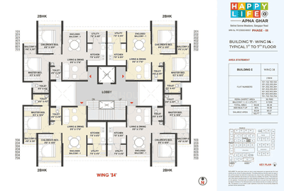 Project Image of 500.0 - 704.0 Sq.ft 2 BHK Apartment for buy in Samraat Apna Ghar Phase III