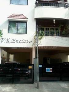 Project Image of 1150.0 - 1250.0 Sq.ft 2 BHK Apartment for buy in VK Enclave