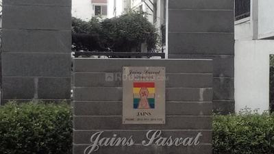 Project Image of 900.0 - 1000.0 Sq.ft 2 BHK Apartment for buy in Jain Sasvat