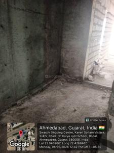 Project Image of 843.24 - 851.53 Sq.ft 3 BHK Apartment for buy in Callisto Emerald