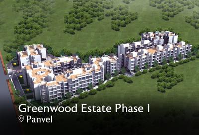 Project Image of 419.0 - 1296.0 Sq.ft 1 BHK Apartment for buy in Qualcon Greenwood Estate Phase I